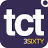 icon TCT 3Sixty 1.1.3