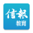 icon com.hkej.edu 1.0.1