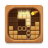 icon Wood Block Puzzle 1.2.3