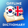 icon Korean-English Dictionary