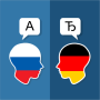 icon Russian German Translator for Huawei MediaPad M3 Lite 10