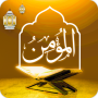 icon Al Momin: Prayer times