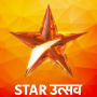 icon Star Utsav Live TV Serial Tips