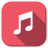 icon Radio Indonesia 4.9.2