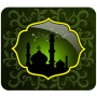 icon أجمـل أقوال الإمام الشافعي