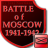 icon Battle of Moscow 1941 4.0.8.0