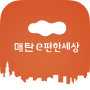 icon 수원매탄e편한세상 for Samsung Galaxy Grand Prime 4G