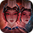 icon com.tyou.xiyuan.en 2.0