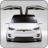 icon Electric Car Simulator 2021 1.7