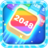 icon 2048 Shoot Master 1.0.7