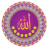 icon com.mamosoft.islamiwallpaper 4.4.0