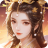 icon Call Me Emperor 5.1.0