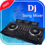 icon DJ Name Mixer Plus - DJ Song Mixer