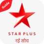 icon Star Plus TV Channel - Free Star Plus TV Guide for intex Aqua A4