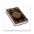 icon Al Quran Offline 1.1.8