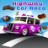 icon Highway Car Race 1.3.2