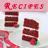 icon Cake Recipes! 1.2