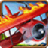 icon Wings on Fire 1.15