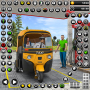 icon Modern Rickshaw
