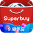 icon Superbuy 5.46.1