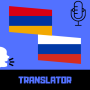 icon Armenian - Russian Translator Free