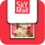 icon SkyMall Mobile Printer