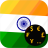 icon Indian RupeeINR converter 2019.6.9