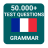 icon French Grammar Test 08.08.22