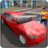 icon Modern Limo Car Wash Games: Limousine Driving Sim 0.1