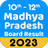 icon Madhya Pradesh Board Result 3.12