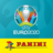 icon EURO 2020 Panini Album 1.1.0