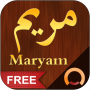 icon Surah Maryam