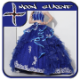 icon Royal Wedding Dresses for Sony Xperia XZ1 Compact