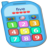 icon BabyPhone 2.2