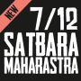 icon 7/12 Satbara Utara Maharashtra