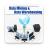 icon Data Mining Data Warehousing 11.0
