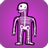 icon Cool Facts About Human Body 1.9.2
