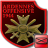 icon Ardennes Offensive 3.7.6.2