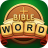 icon Bible Word Puzzle 2.96.1