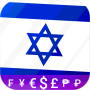icon Israeli Shekel converter