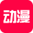 icon dongman.mengchuangshidai.bilibili 1.0.9