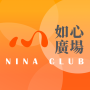 icon Nina Club