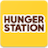 icon HungerStation 8.0.123