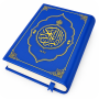 icon Holy Quran 16 Lines: Al Quran for Samsung Galaxy Note 10 1