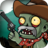 icon Zombie Legend 3.8.17