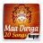 icon Top Maa Durga Songs 1.0.0.11