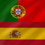 icon Portuguese - Spanish for LG K10 LTE(K420ds)