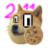 icon Flappy 2048 Cookie Doge Simulator 1.2.2