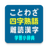icon jp.co.pit.tit3 4.0.3