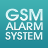 icon GSM Alarm 1.1.2